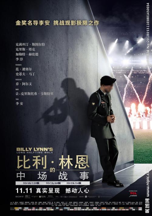 怎么购买南苏丹签证